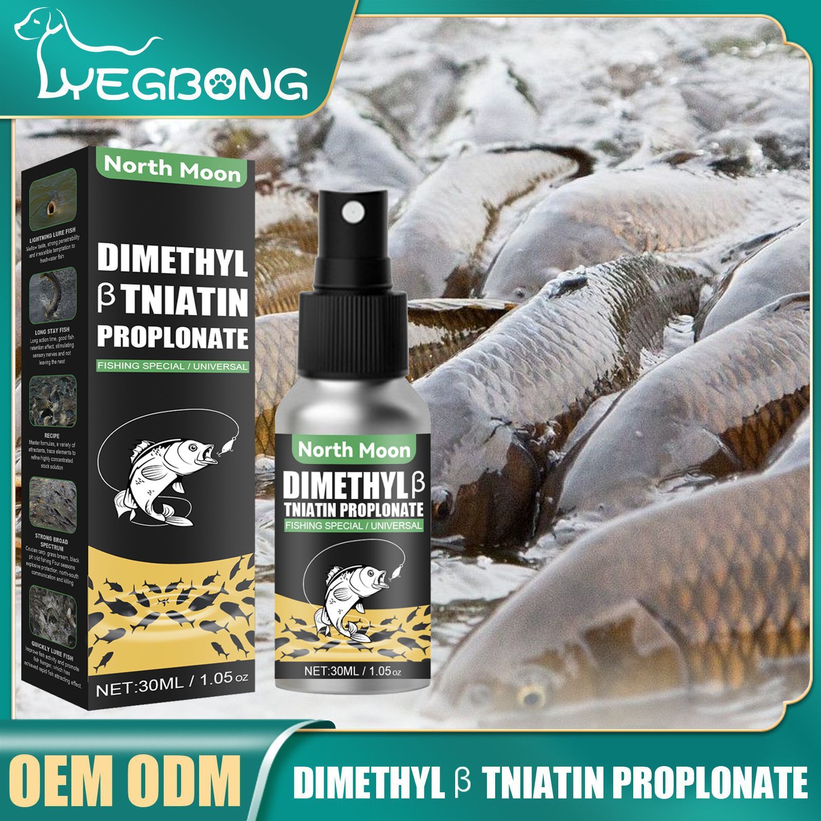 Bait Phagostimulant Fishing Angling Additive Phagostimulant Bait Fishing Wild Fishing Lure