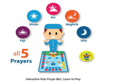 Islamic Mat for Children Education